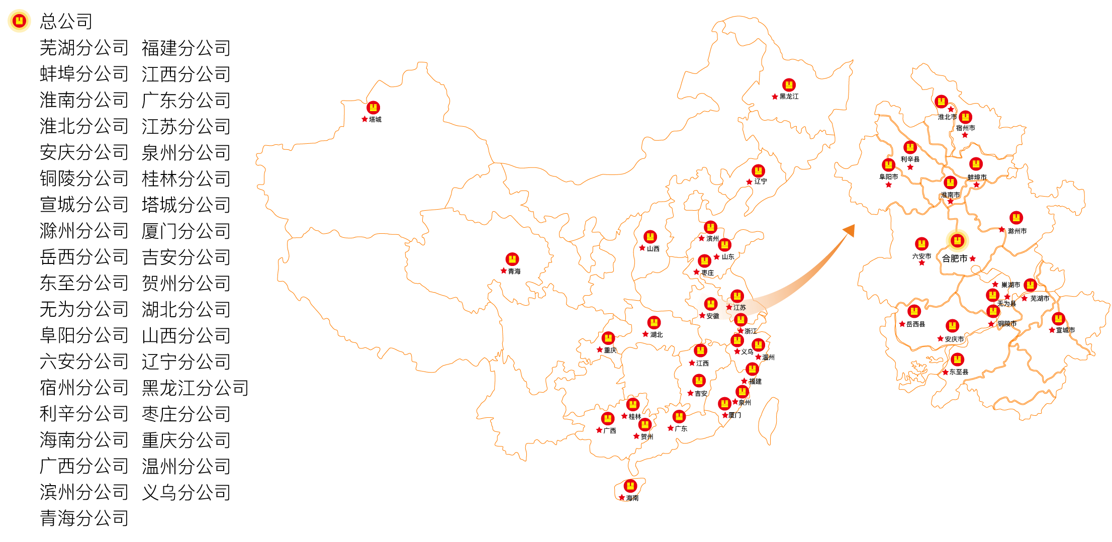 皇冠博彩平台logo_画板 1.png