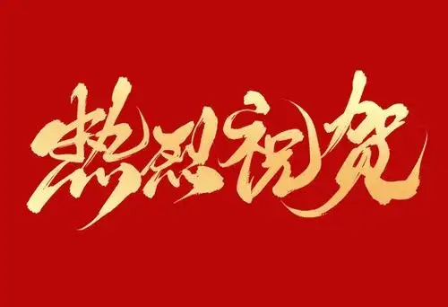 u=1497350797,366598495&fm=253&fmt=auto&app=138&f=JPEG.jpg