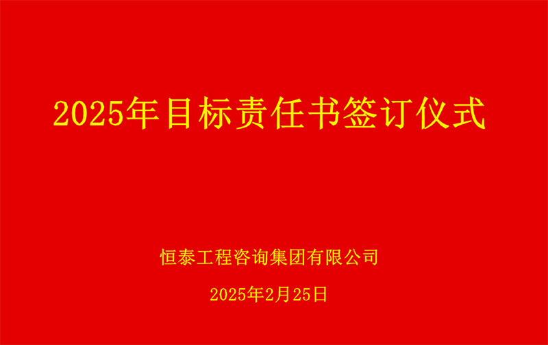 QQ20250225-105607.jpg