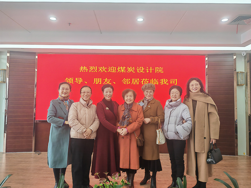 微信图片_20250224102940.jpg